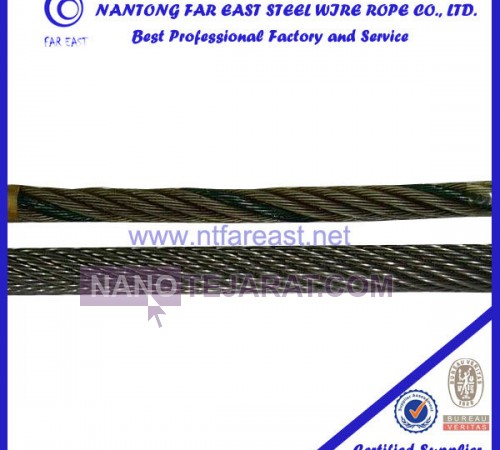 blue colour steel wire rope